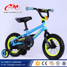 Wholesale Sport Kinder Heimtrainer / Alibaba China Herstellung billige Kinder Fahrrad / High-End-Kinder-Bike-Verkauf